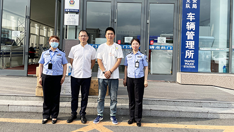 百姓康誠(chéng)藥房攜手FM95.0大慶交通廣播“夏日送清涼，健康服務(wù)行”公益慰問(wèn)第四站